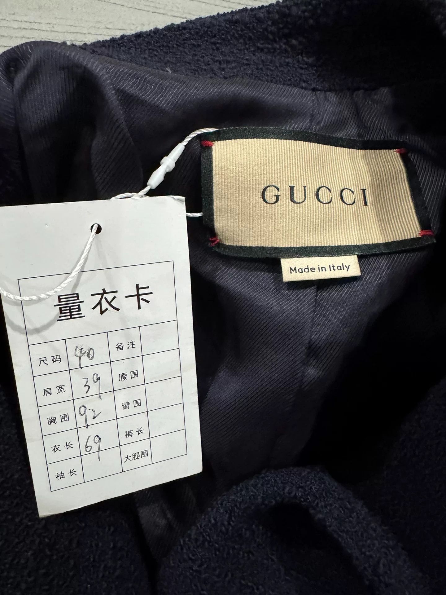 Gucci Gucci Navy Gold Button Cardigan Size US M / EU 48-50 / 2 - 4 Thumbnail