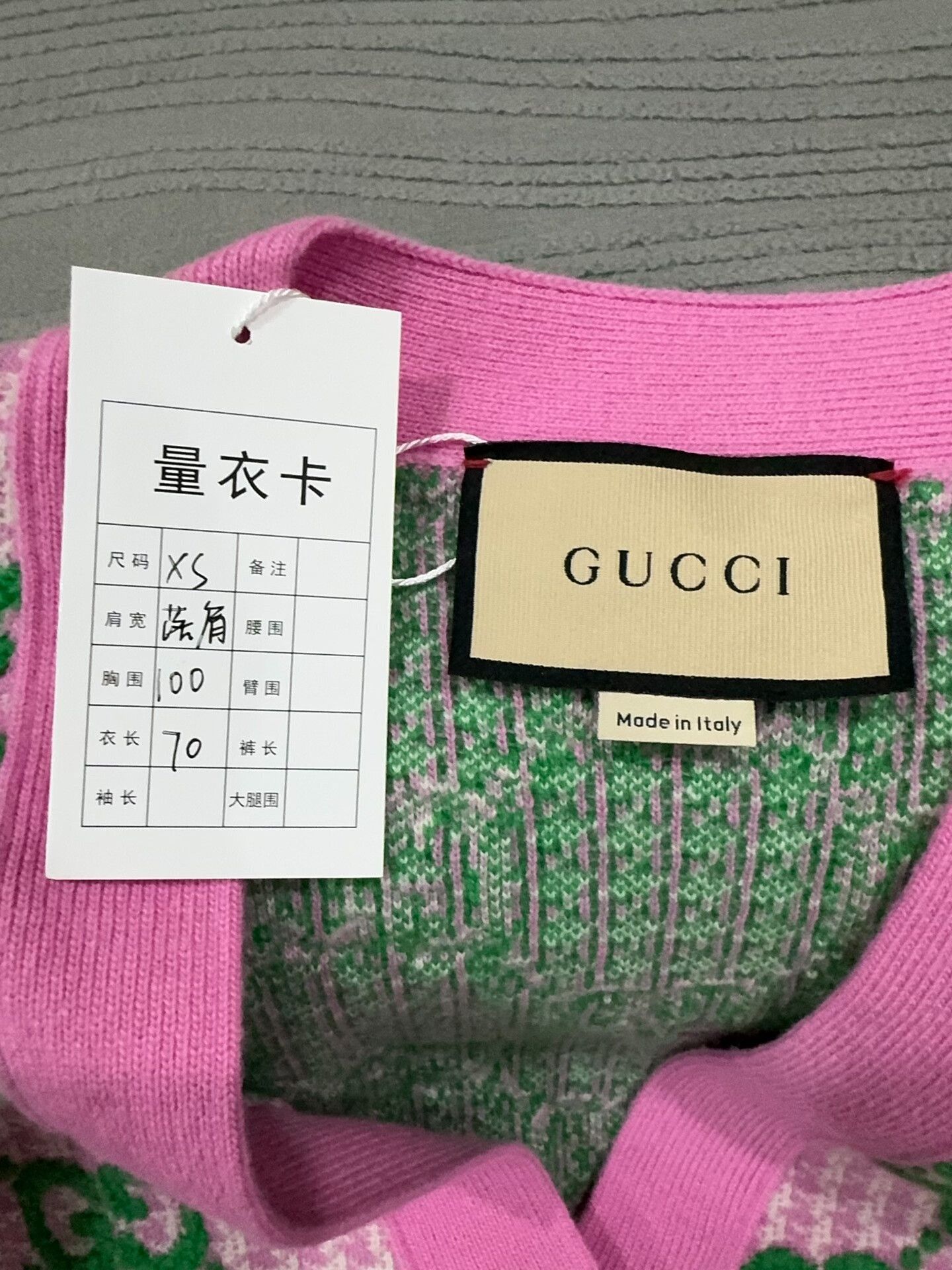 Gucci Gucci Pink Monogram Wool Cardigan XS Size US XS / EU 42 / 0 - 3 Thumbnail