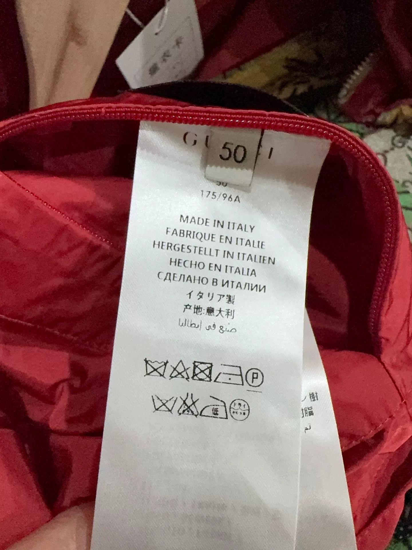 Gucci Gucci Tiger Print Size US L / EU 52-54 / 3 - 4 Thumbnail