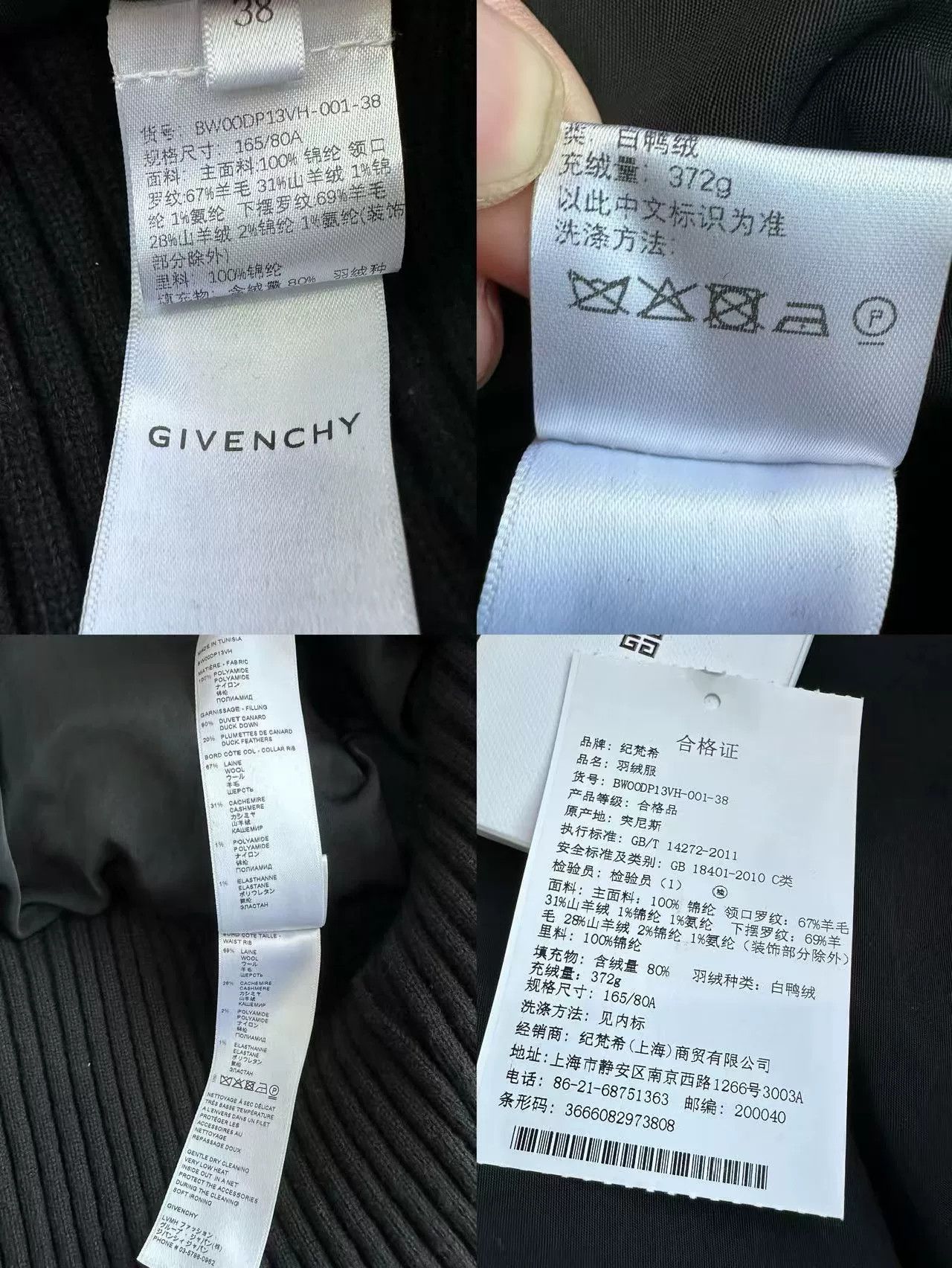 Givenchy Givenchy Black Heavy Down Coat Size US M / EU 48-50 / 2 - 7 Thumbnail