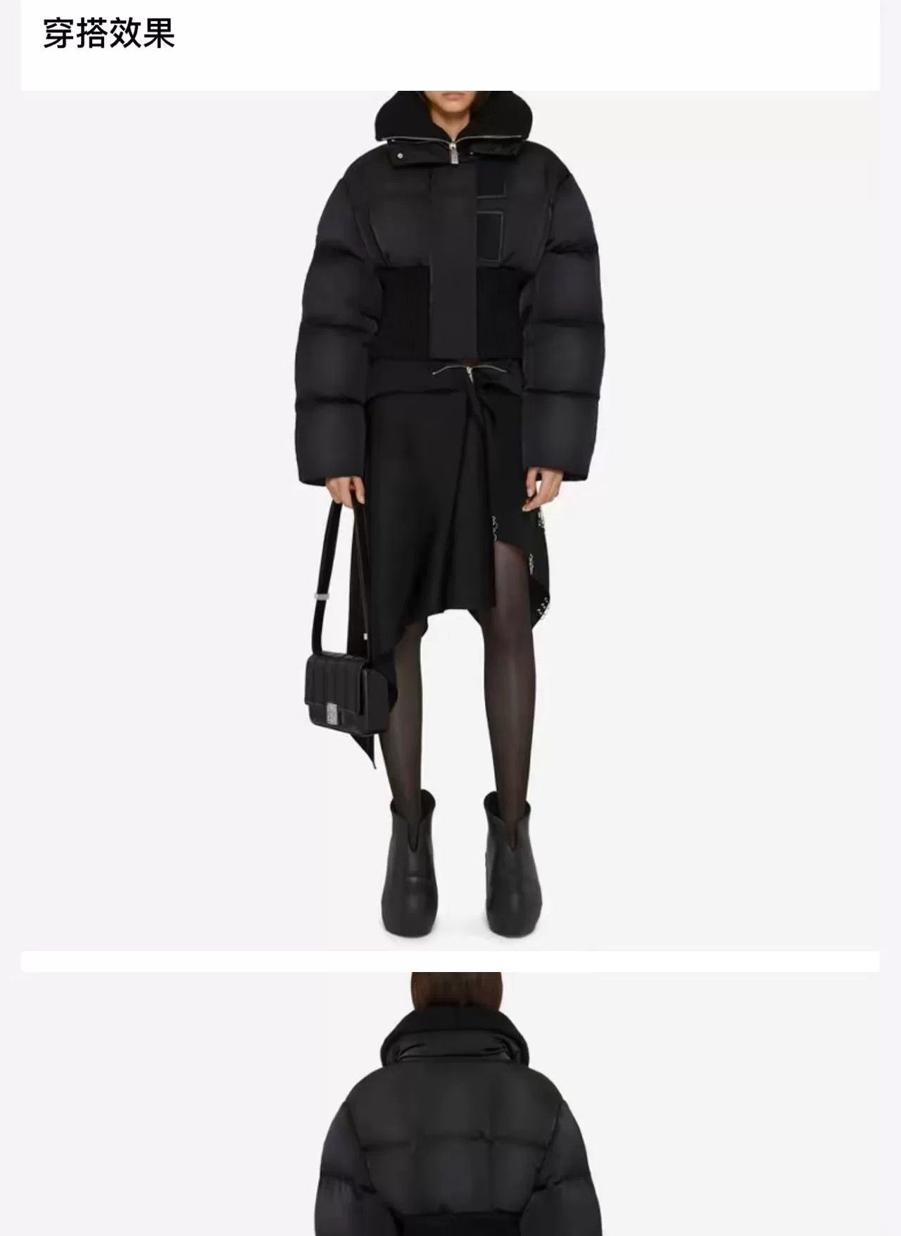 Givenchy Givenchy Black Heavy Down Coat Size US M / EU 48-50 / 2 - 9 Thumbnail