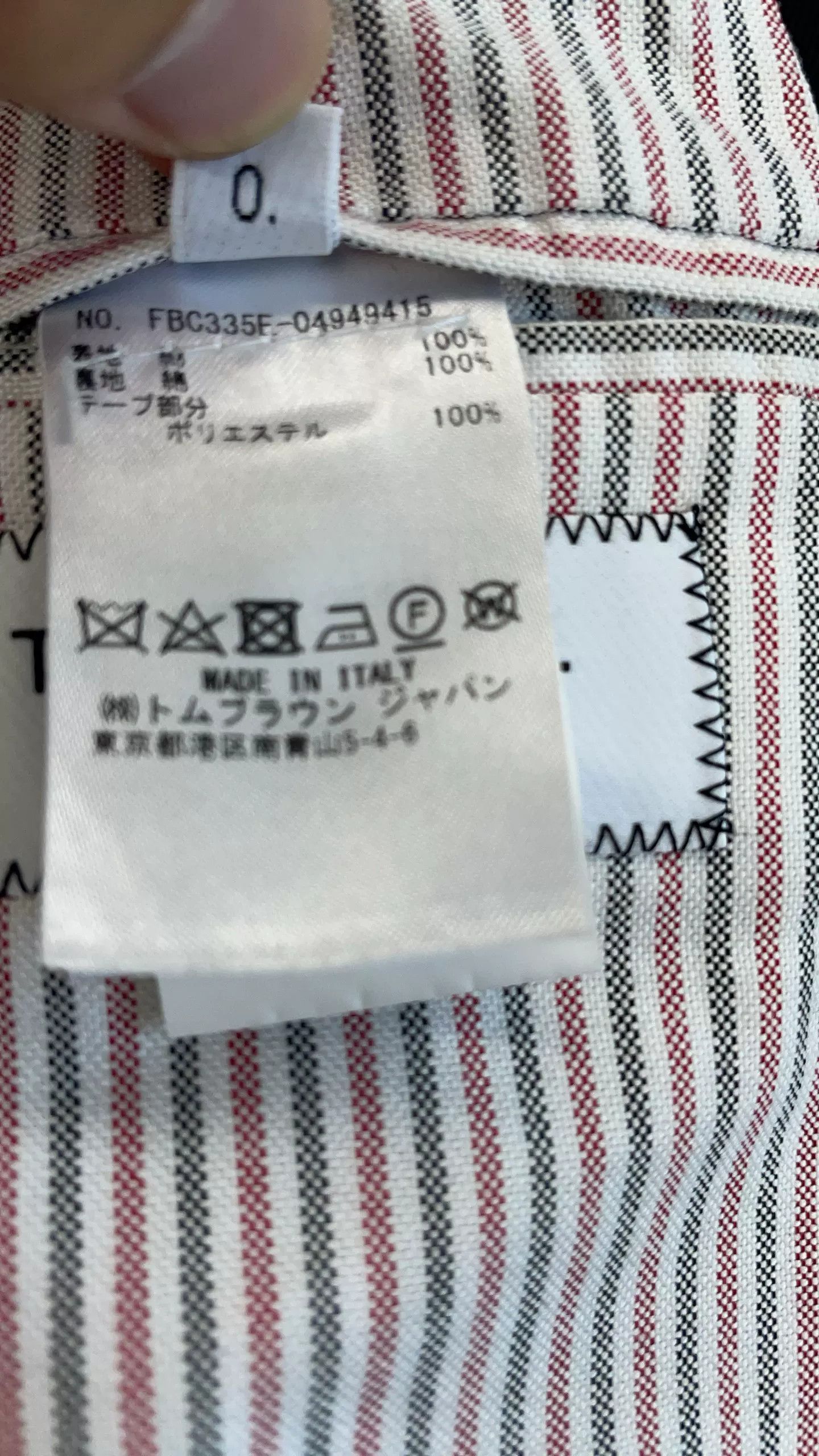 Thom Browne thom browne anchor print blazer jacket Size US M / EU 48-50 / 2 - 5 Thumbnail