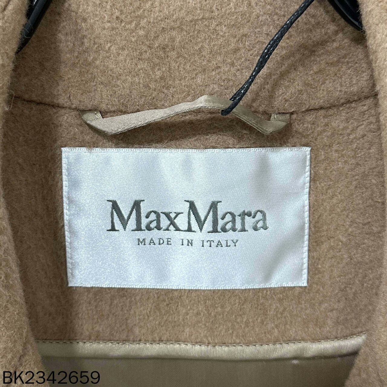 Max Mara beige Manuela long coat by MaxMara Size US M / EU 48-50 / 2 - 4 Thumbnail