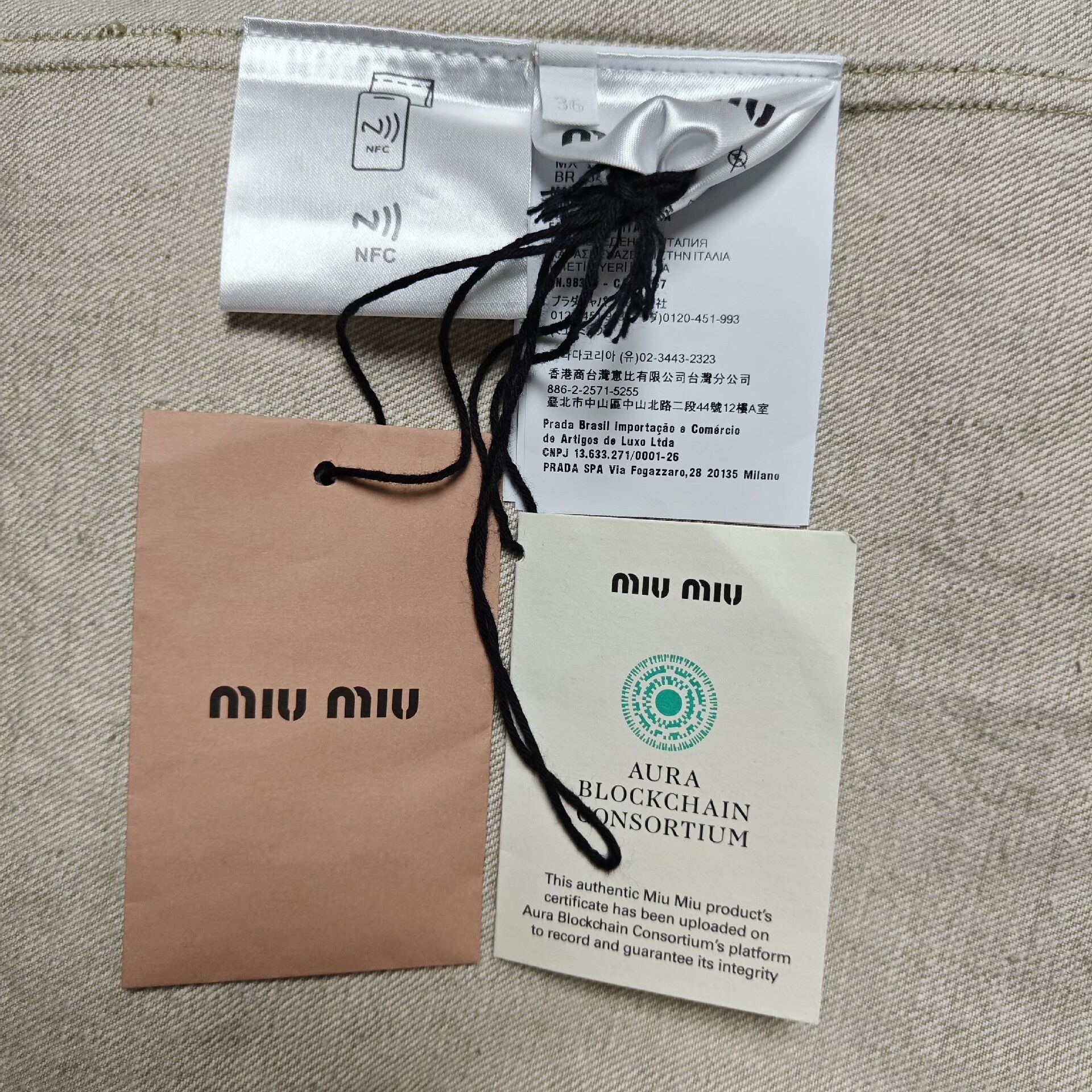 Miu Miu miu miu khaki denim jacket autumn winter Size US S / EU 44-46 / 1 - 4 Thumbnail