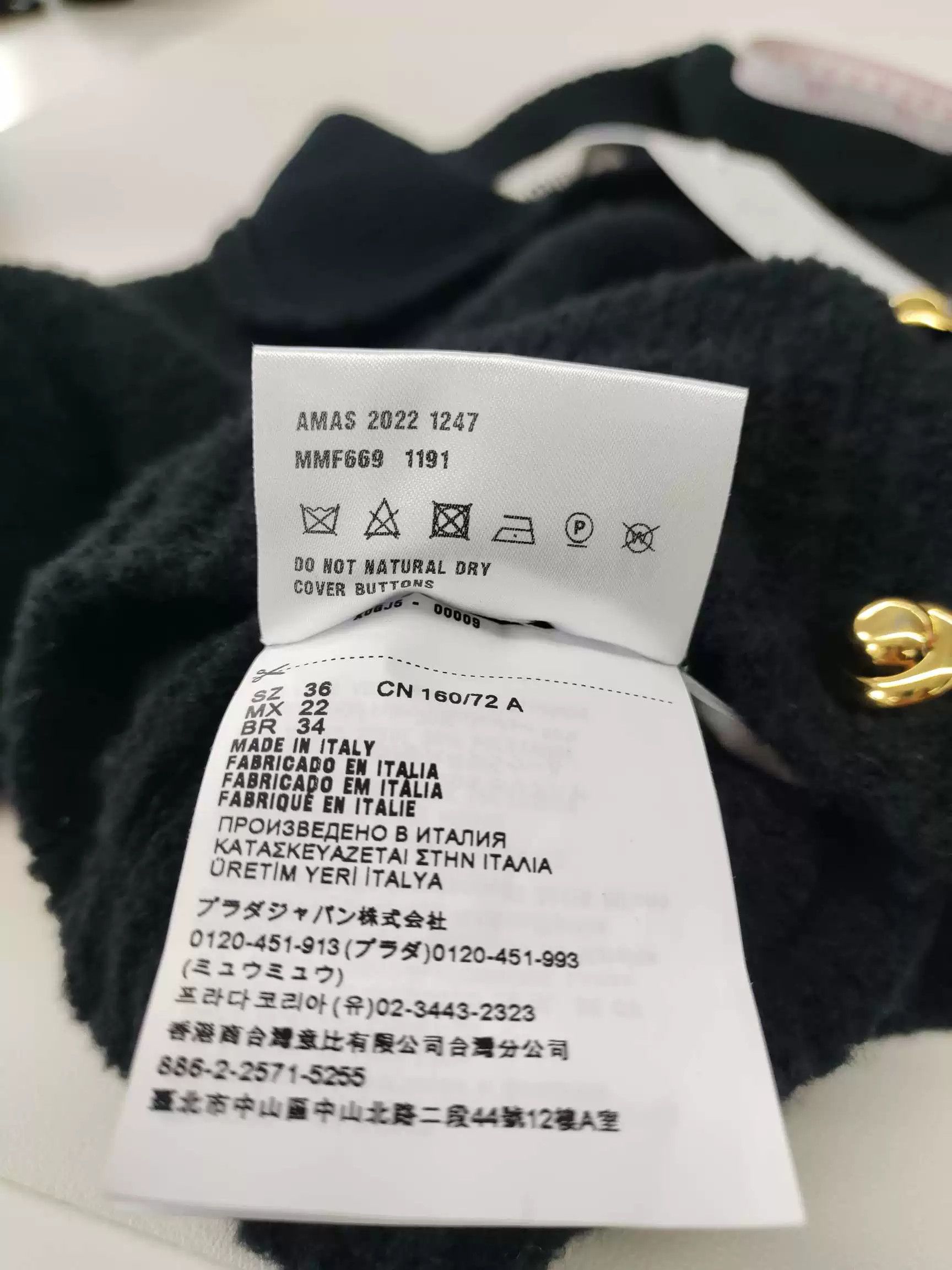 Miu Miu black knit cardigan with collar Size US S / EU 44-46 / 1 - 6 Thumbnail