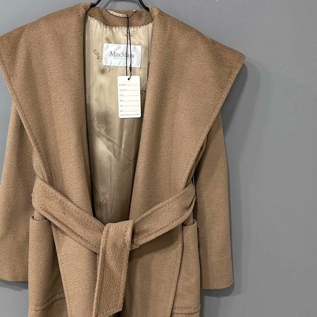 Max Mara rialto beige bathrobe coat MaxMara Size US S / EU 44-46 / 1 - 2 Thumbnail