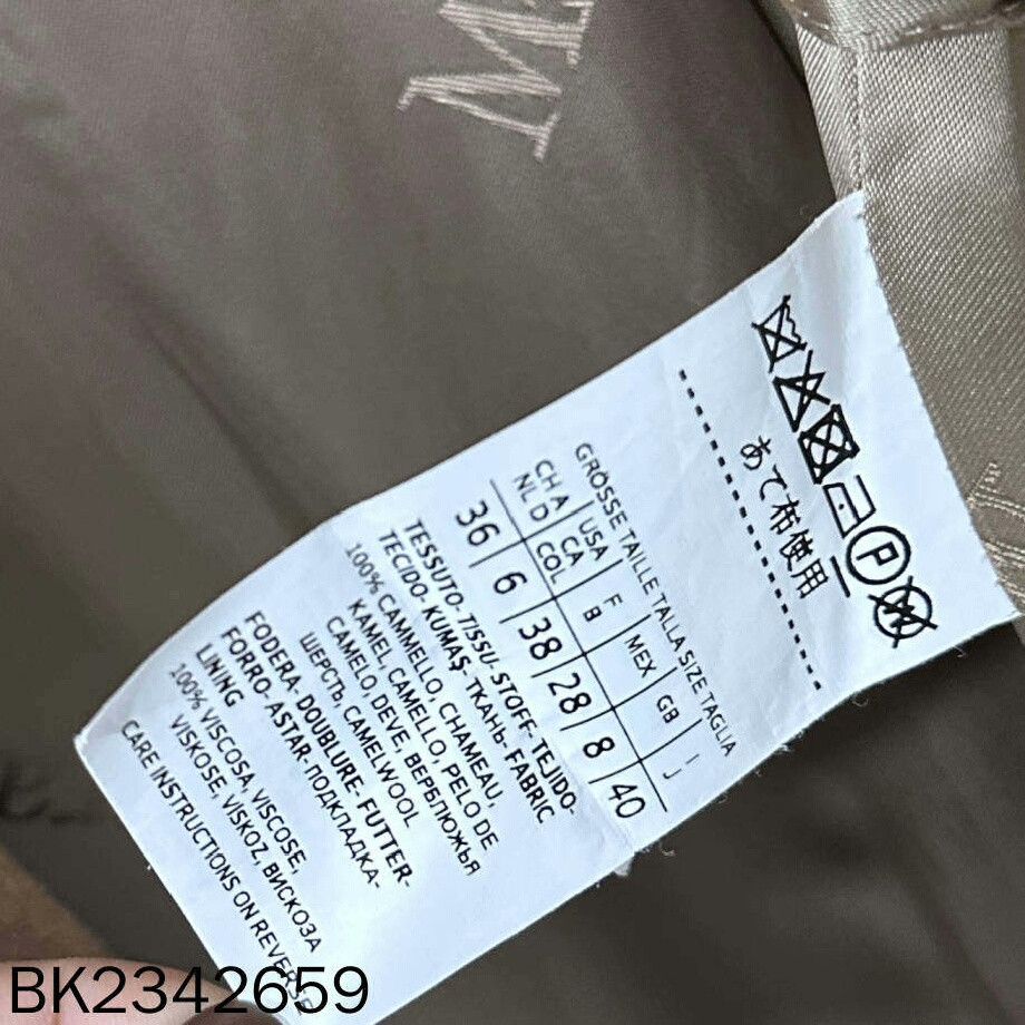 Max Mara camel long coat by MaxMara Size US M / EU 48-50 / 2 - 5 Thumbnail
