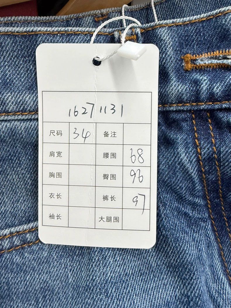 Chanel Chanel Egypt Collection Denim Jeans 34 Size US 34 / EU 50 - 6 Thumbnail
