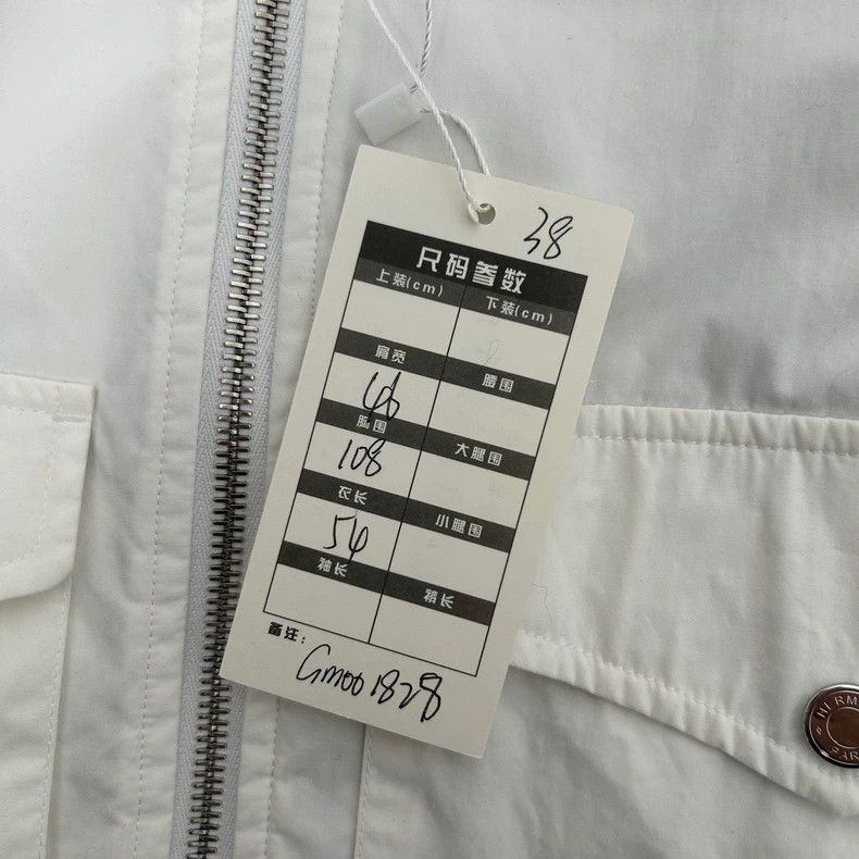 Hermes Hermes White Crewneck Baseball Jacket Size US S / EU 44-46 / 1 - 3 Thumbnail