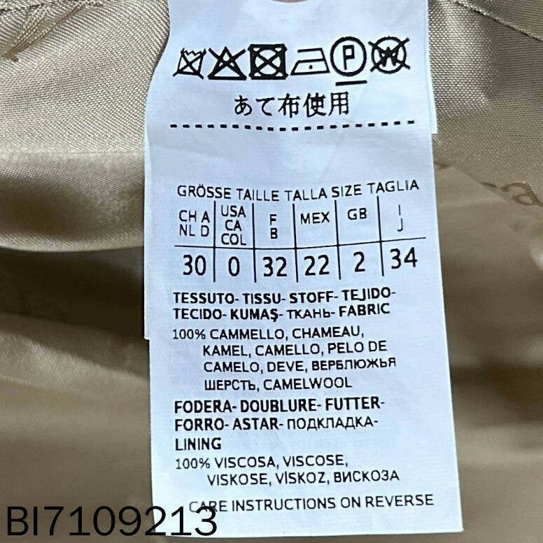 Max Mara manuela wool coat by MaxMara Size US XS / EU 42 / 0 - 4 Thumbnail