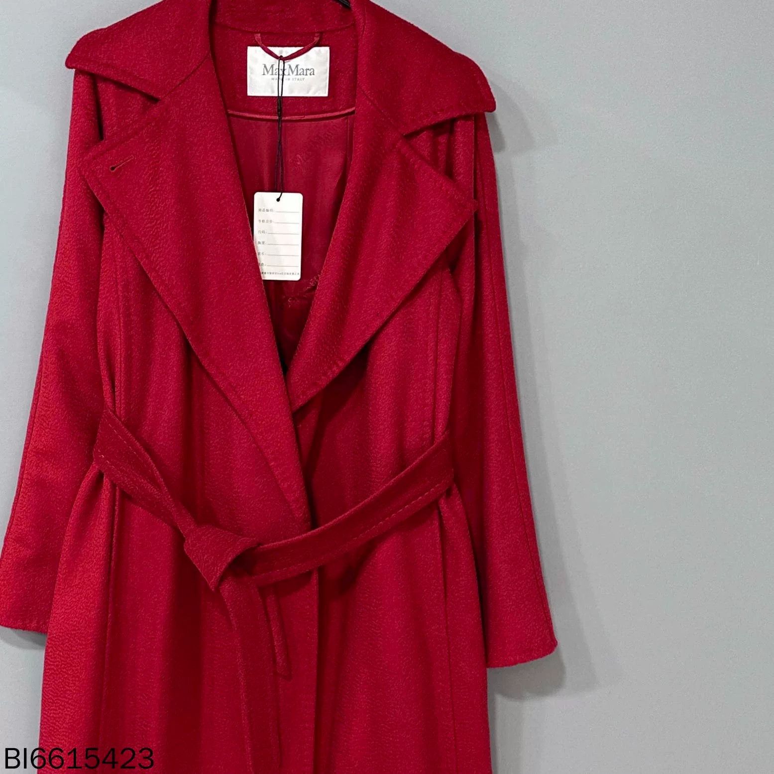 Max Mara red manuela long coat by MaxMara Size US M / EU 48-50 / 2 - 2 Thumbnail
