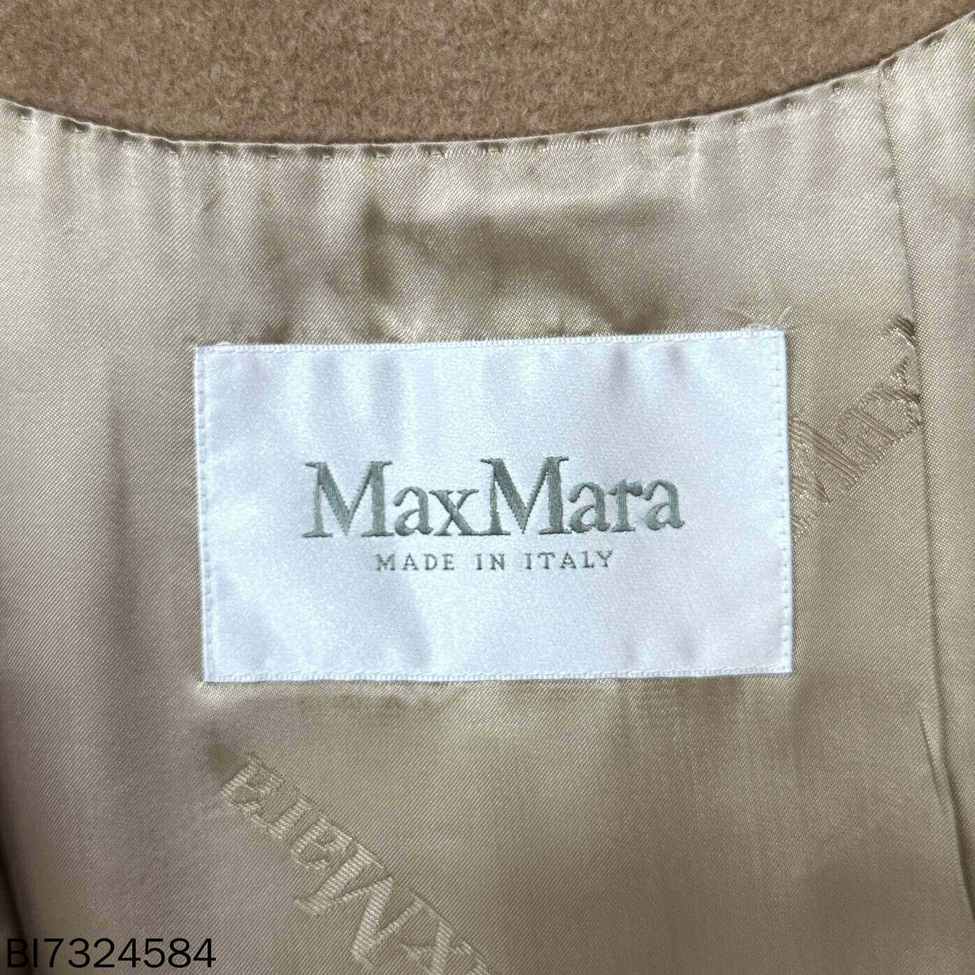 Max Mara rialto hooded bathrobe coat by MaxMara Size US S / EU 44-46 / 1 - 5 Thumbnail