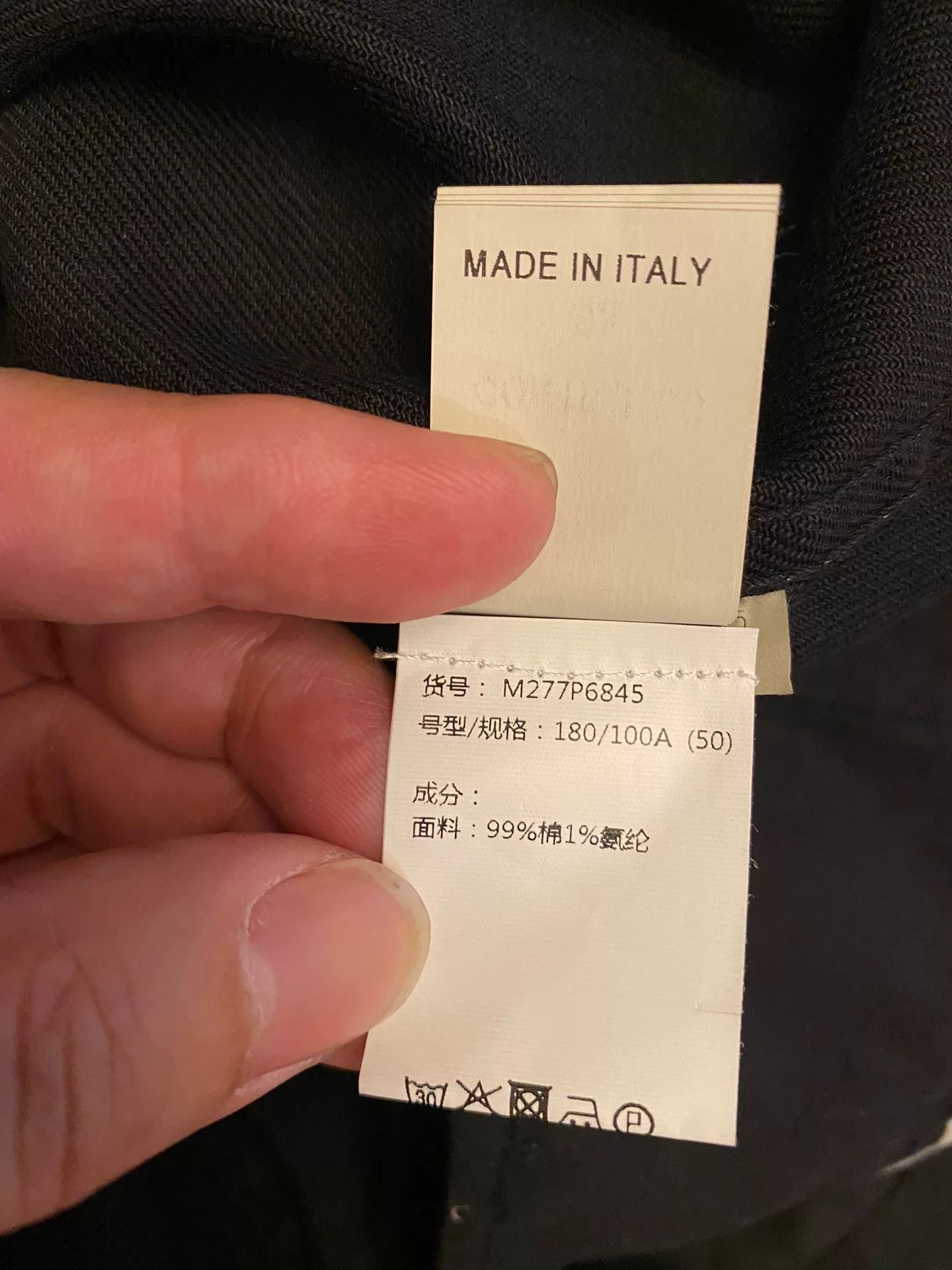 Brunello Cucinelli Brunello Cucinelli Cotton Denim Jacket Size US L / EU 52-54 / 3 - 8 Thumbnail