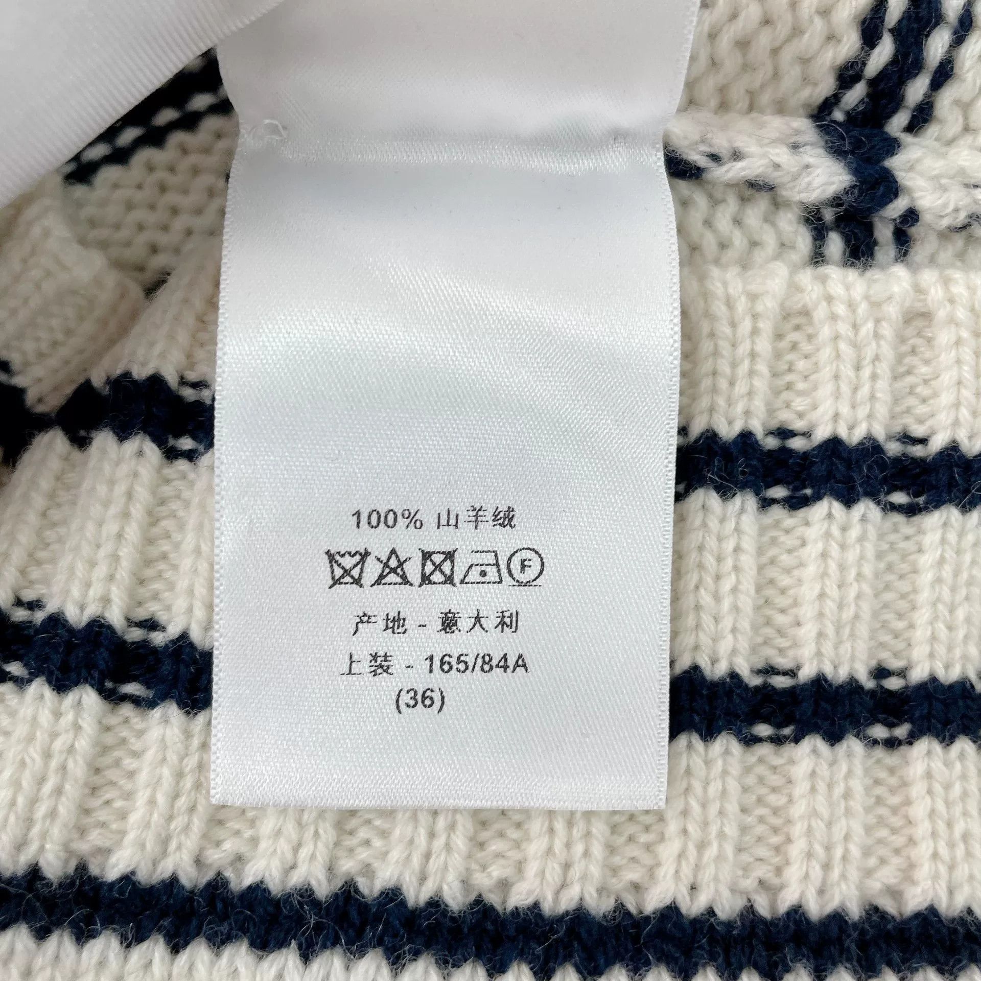 Dior Christian Dior Striped Sleeveless Top Size US M / EU 48-50 / 2 - 8 Thumbnail