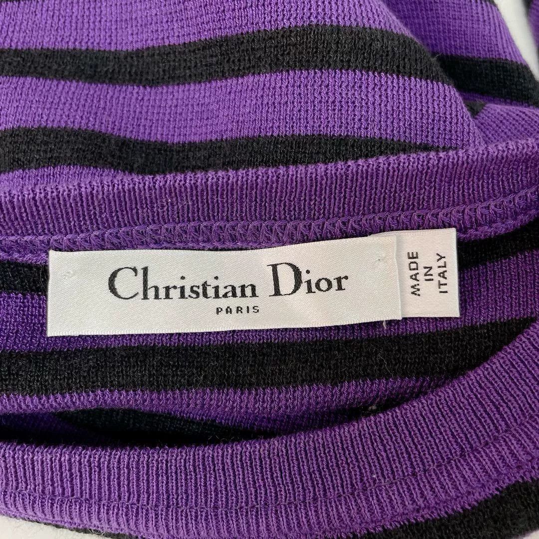 Dior Dior Purple Stripe Slim Knit Sweater Size US M / EU 48-50 / 2 - 6 Thumbnail