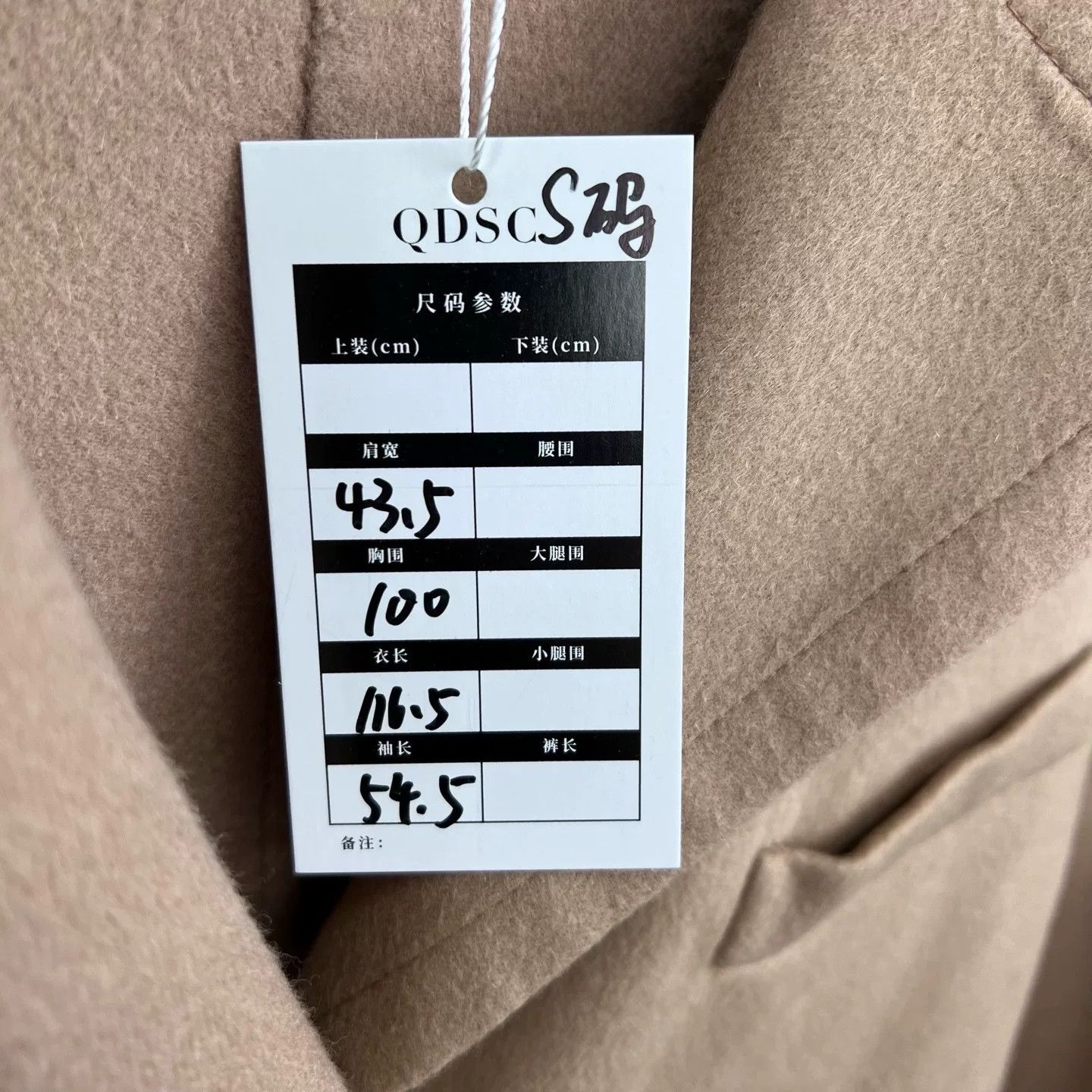 Valentino Valentino Pink Lapel Long Coat S Size US S / EU 44-46 / 1 - 6 Thumbnail