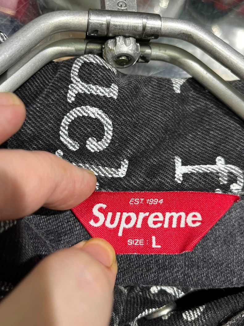 Supreme Supreme Fuck Denim Jacket L Size US L / EU 52-54 / 3 - 4 Thumbnail