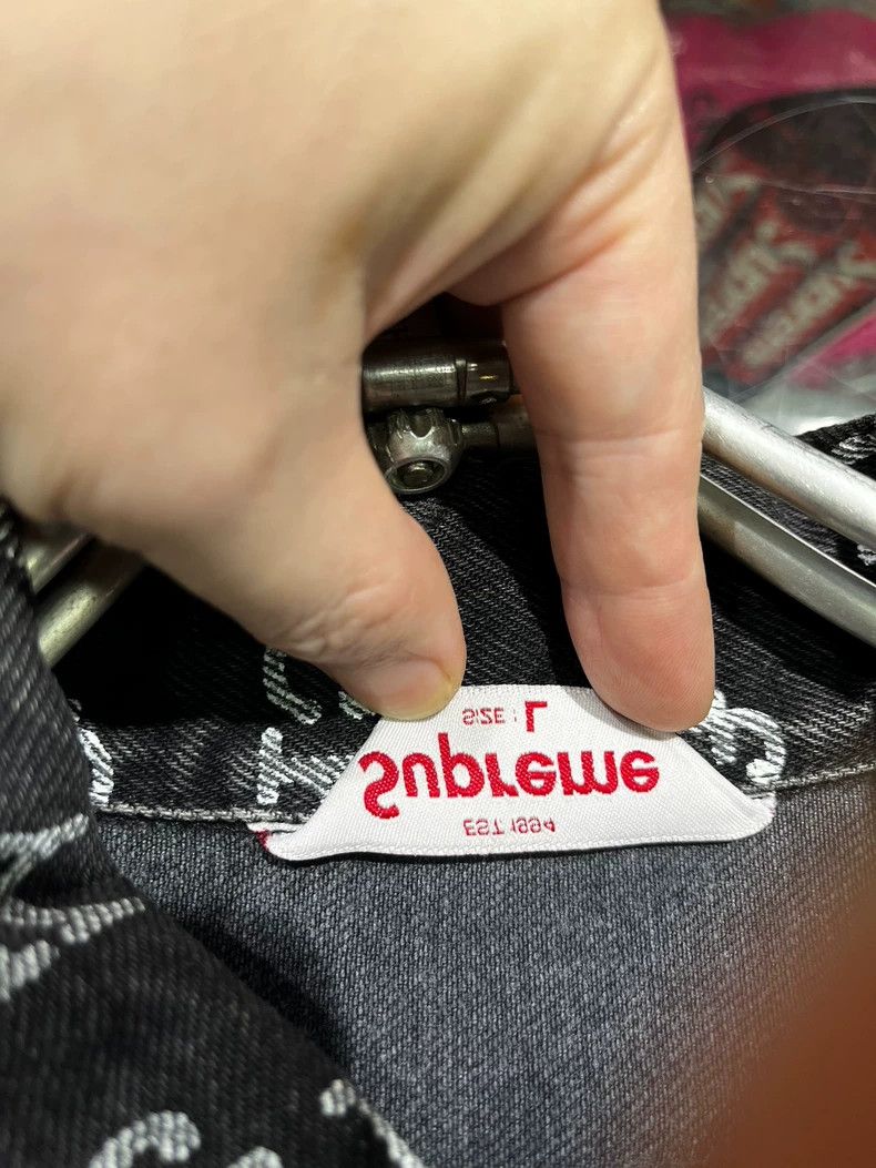 Supreme Supreme Fuck Denim Jacket L Size US L / EU 52-54 / 3 - 5 Thumbnail