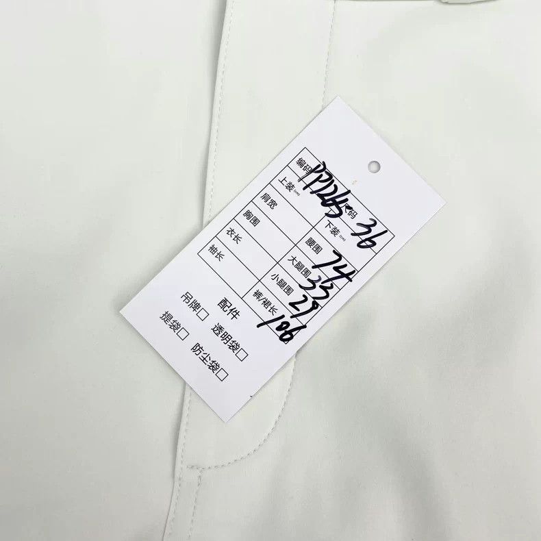 Louis Vuitton Louis Vuitton White Casual Pants 24SS Size US 36 / EU 52 - 7 Thumbnail