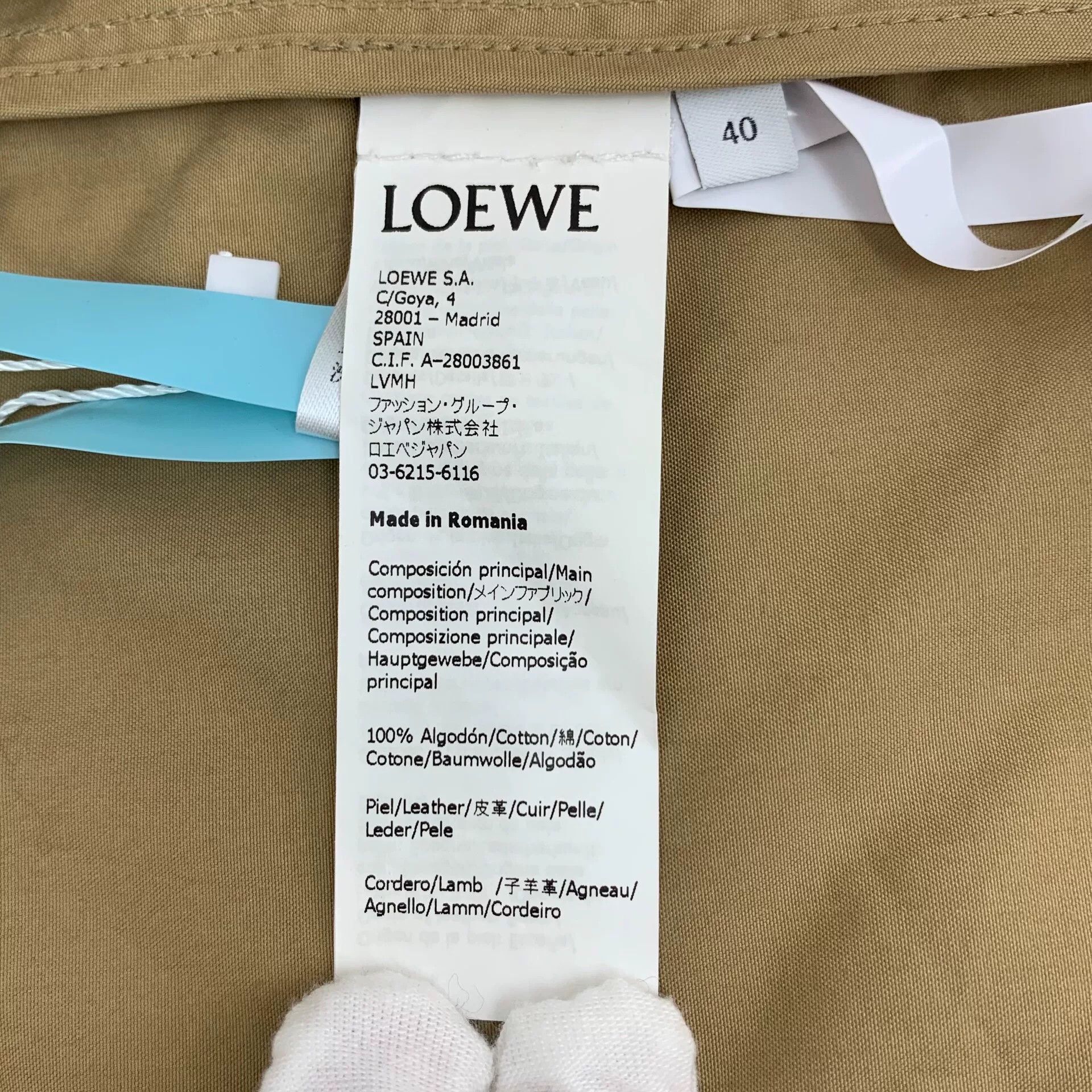 Loewe color-blocked logo hooded jacket Size US M / EU 48-50 / 2 - 7 Thumbnail
