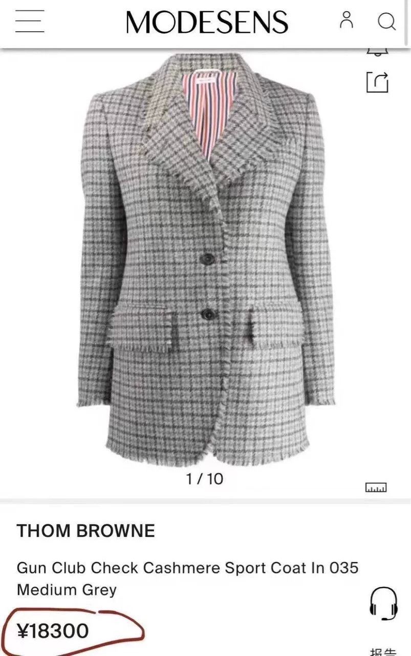 Thom Browne thom browne gray plaid overcoat with tags Size US M / EU 48-50 / 2 - 9 Thumbnail