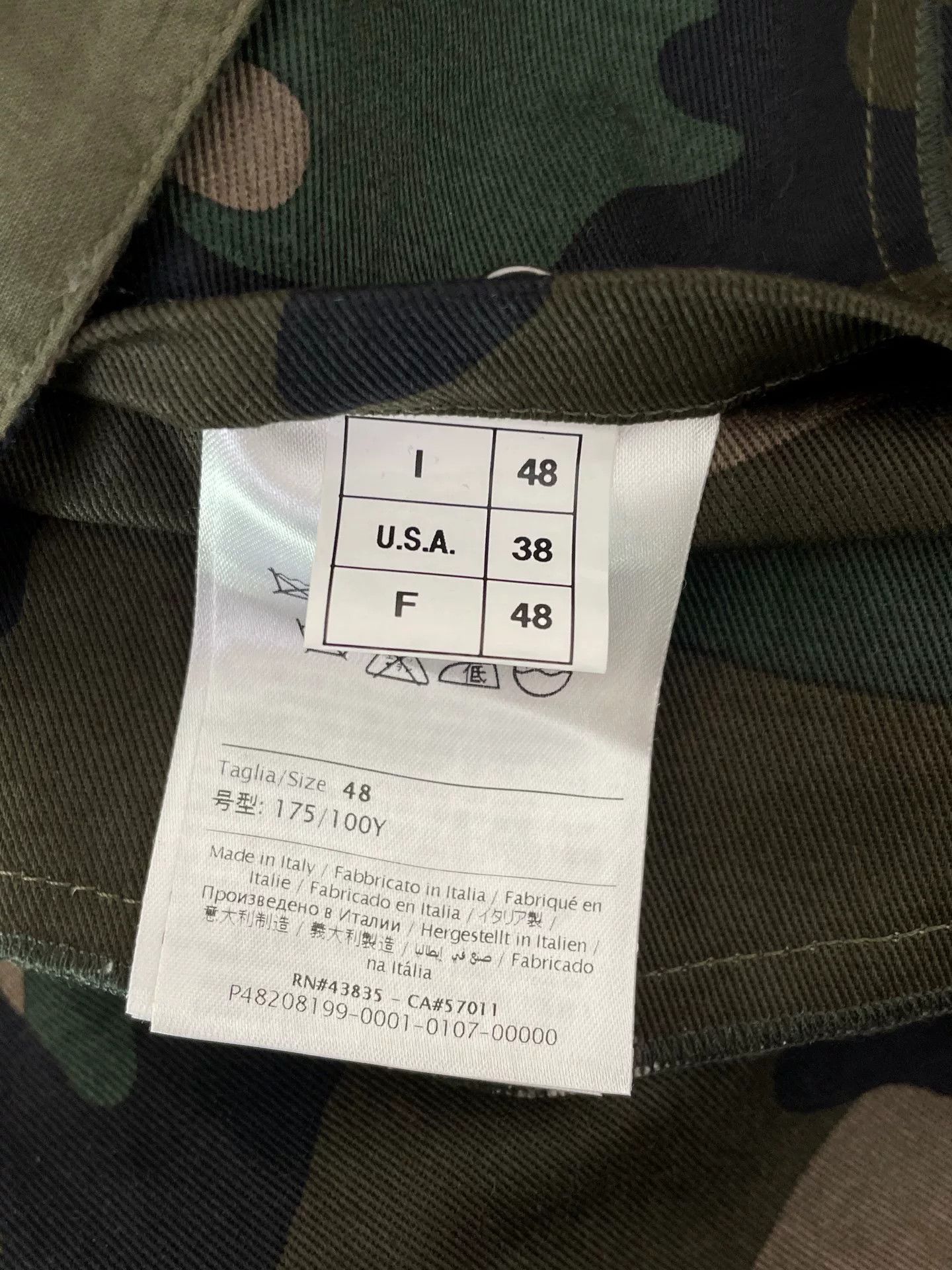 Valentino Valentino Camo Beaded Shirt Jacket Size US XL / EU 56 / 4 - 6 Thumbnail