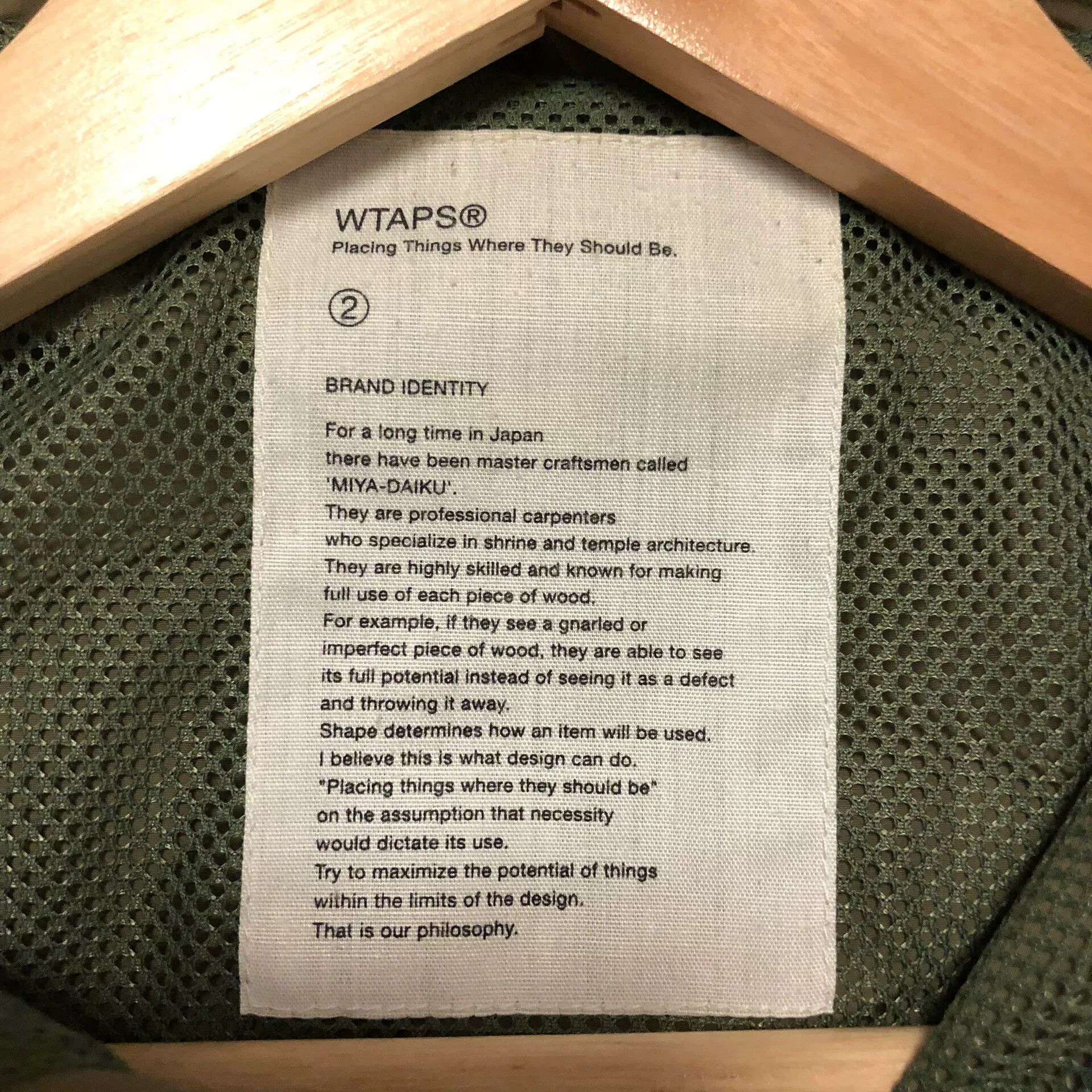 Wtaps Wtaps 15SS MYACHT NYPO WEATHER JACKET Size US M / EU 48-50 / 2 - 6 Thumbnail