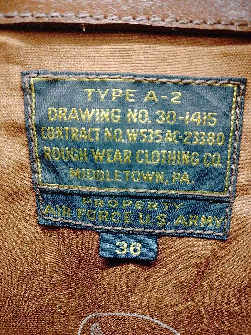The Real McCoy's the real mccoy's a2 jacket in brown Size US M / EU 48-50 / 2 - 5 Thumbnail