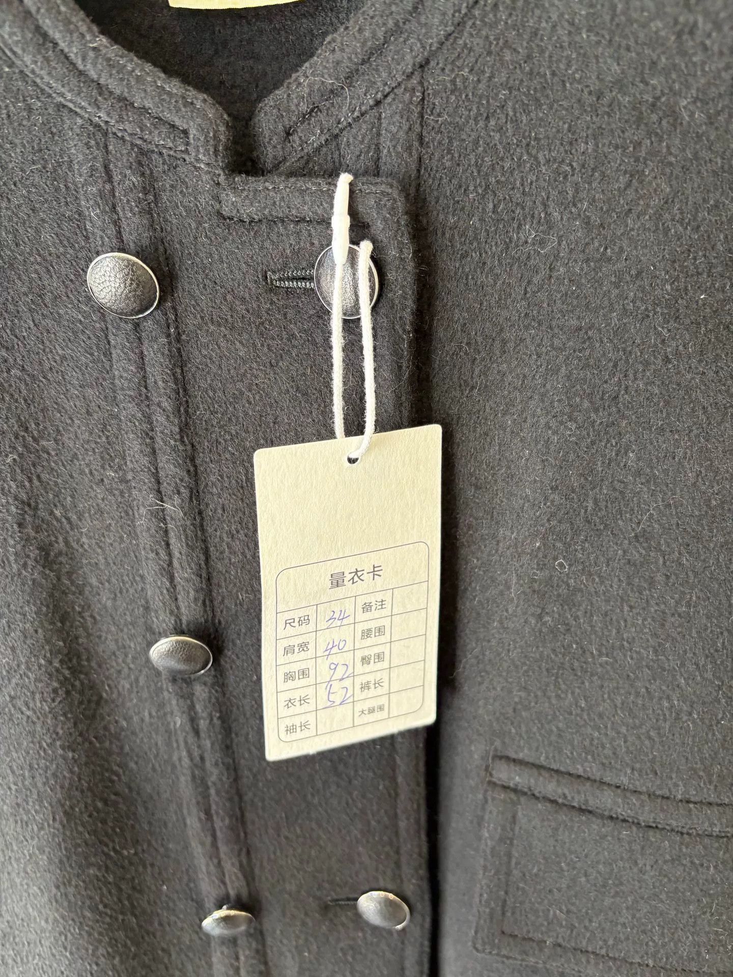Hermes Hermes Black Cashmere Double-Breasted Coat Size US XS / EU 42 / 0 - 5 Thumbnail