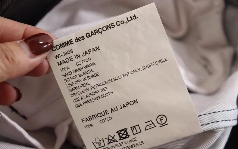 Junya Watanabe Junya Watanabe x BerBerJin Leather Jacket Size US M / EU 48-50 / 2 - 9 Thumbnail