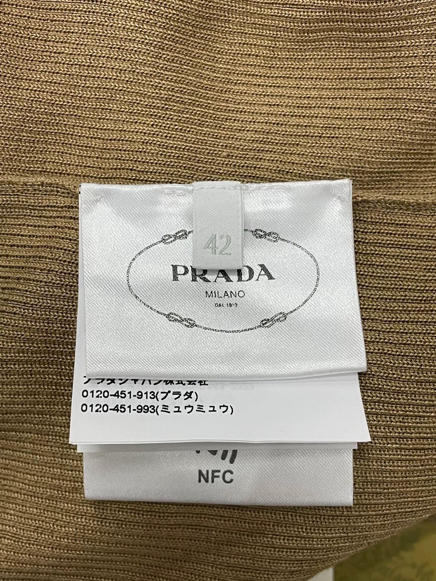 Prada Prada Beige Logo Knit Crop Top Size US M / EU 48-50 / 2 - 5 Thumbnail