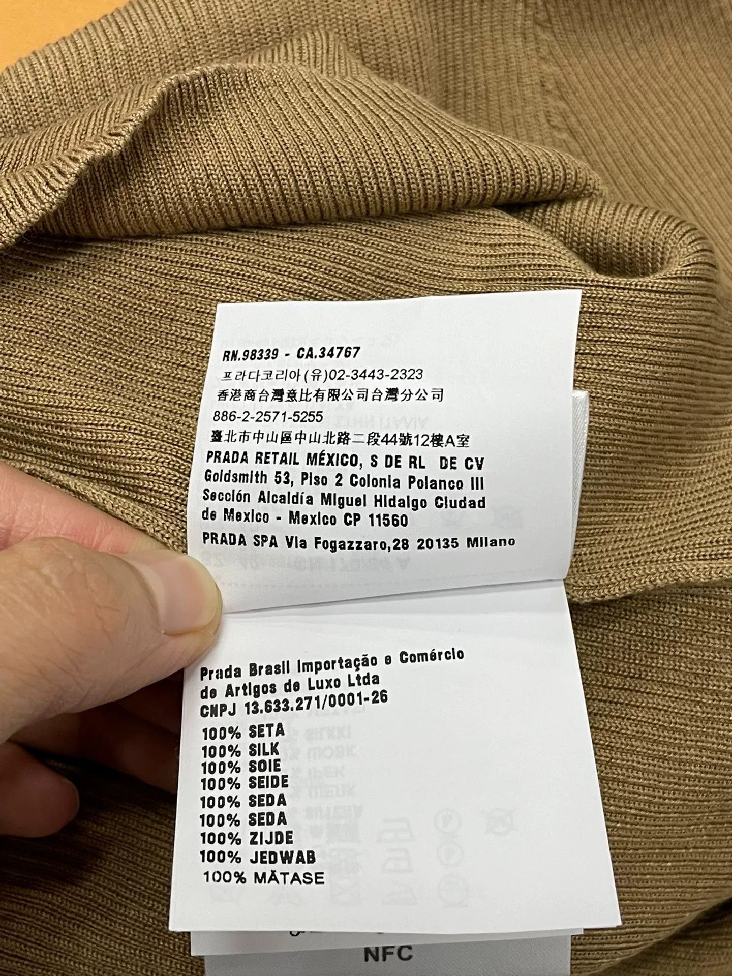 Prada Prada Beige Logo Knit Crop Top Size US M / EU 48-50 / 2 - 7 Thumbnail