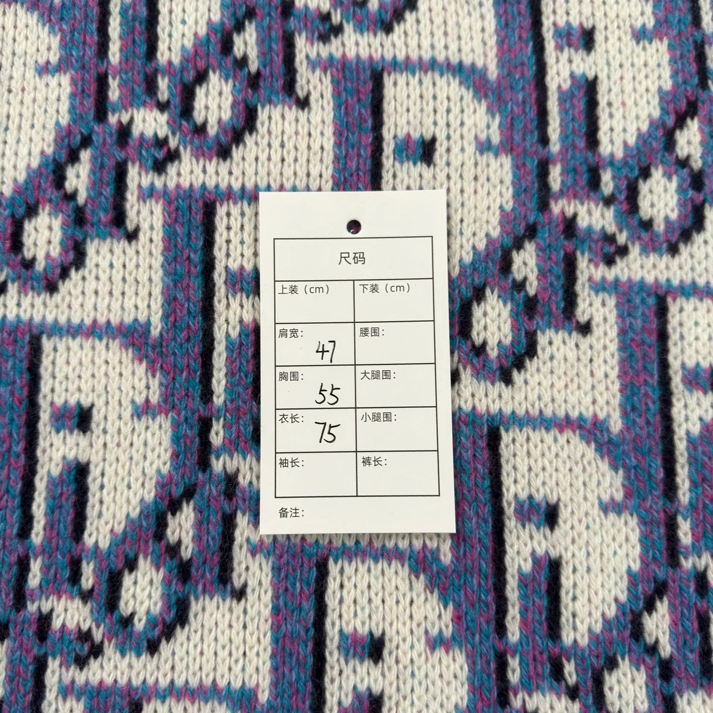 Dior dior stussy collaboration blue printed sweater Size US M / EU 48-50 / 2 - 5 Thumbnail