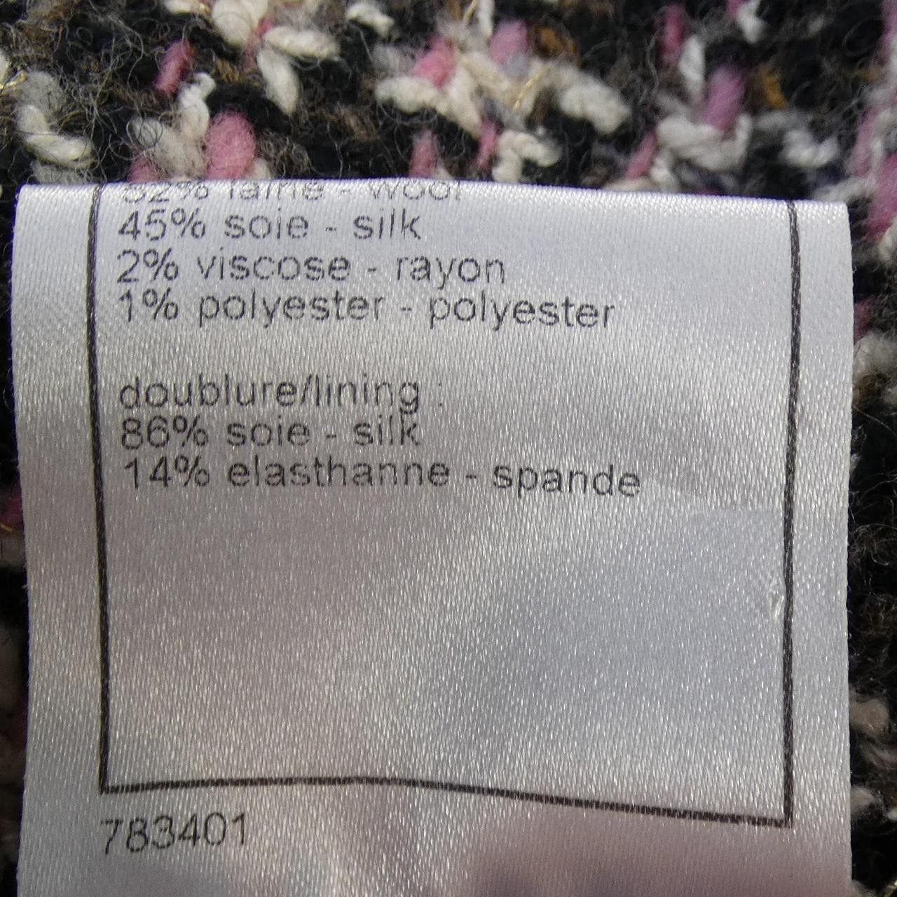 Chanel Chanel Chanel Collarless Jacket Others Outerwear P33582V19719 08A DUTY FREE for USA Size ONE SIZE - 3 Thumbnail