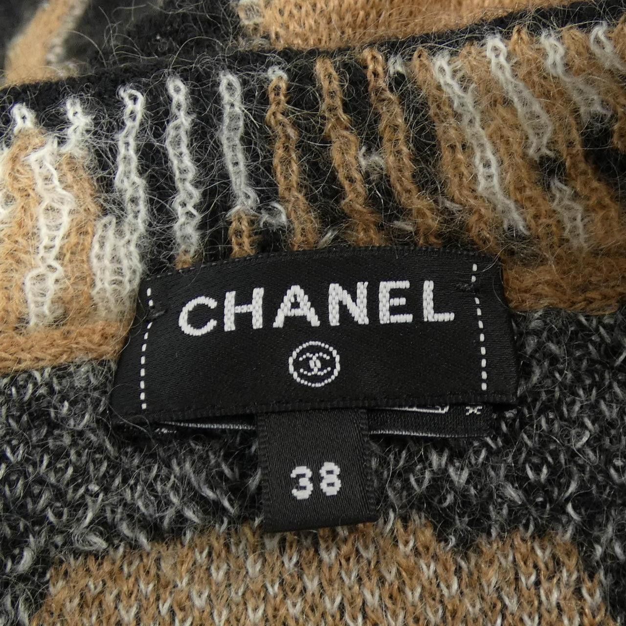 Chanel Chanel Chanel Knit Cashmere Blend Knitwear Others Tops P75361K10782 23A DUTY FREE for USA Size ONE SIZE - 5 Thumbnail
