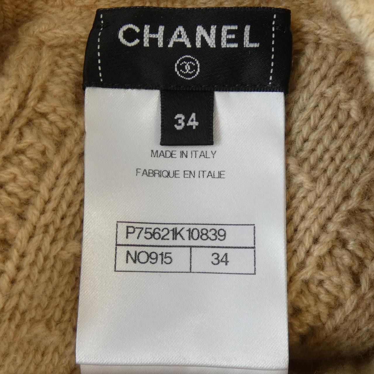 Chanel Chanel Chanel P75621K10839 23B Cashmere Knit Others Tops P75621K10839 DUTY FREE for USA Size ONE SIZE - 4 Thumbnail