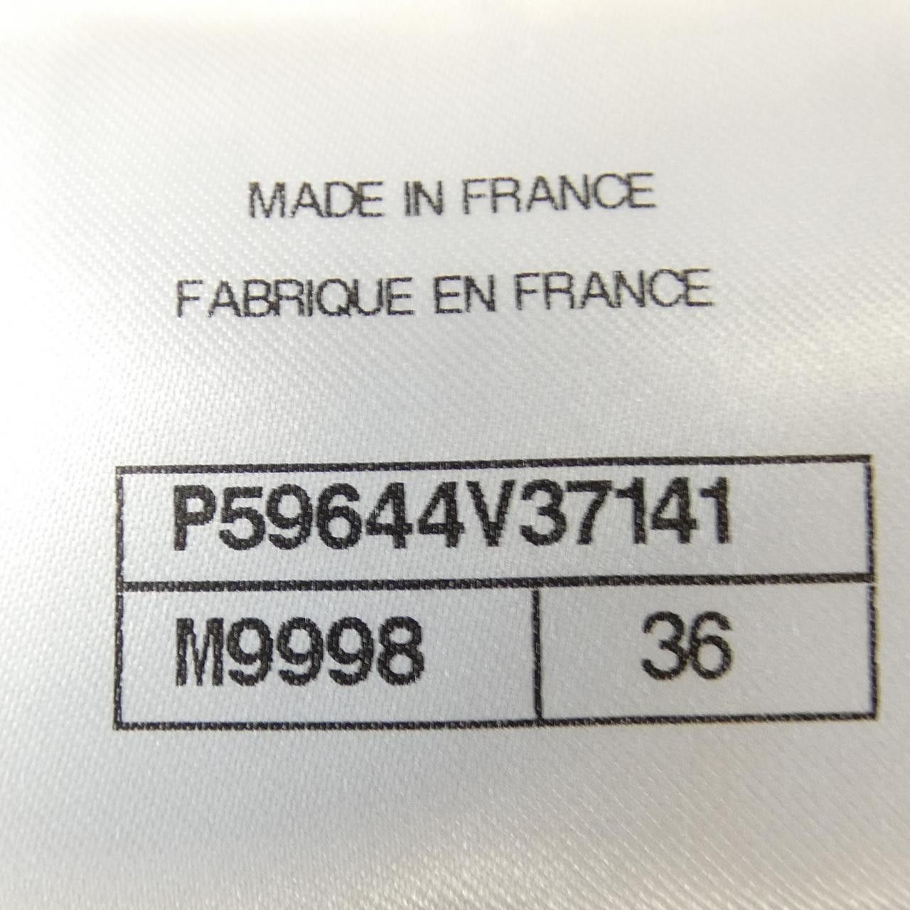 Chanel Chanel Chanel Skirt Skirt Others Skirts P59644V37141 18B DUTY FREE for USA Size ONE SIZE - 4 Thumbnail