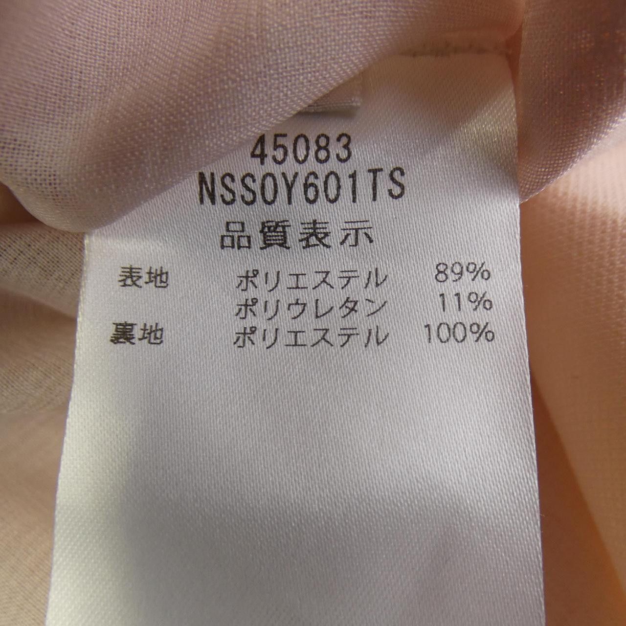 Other Other FOXEY NEW YORK Skirt Others Skirts 45083 DUTY FREE for USA Size ONE SIZE - 3 Thumbnail