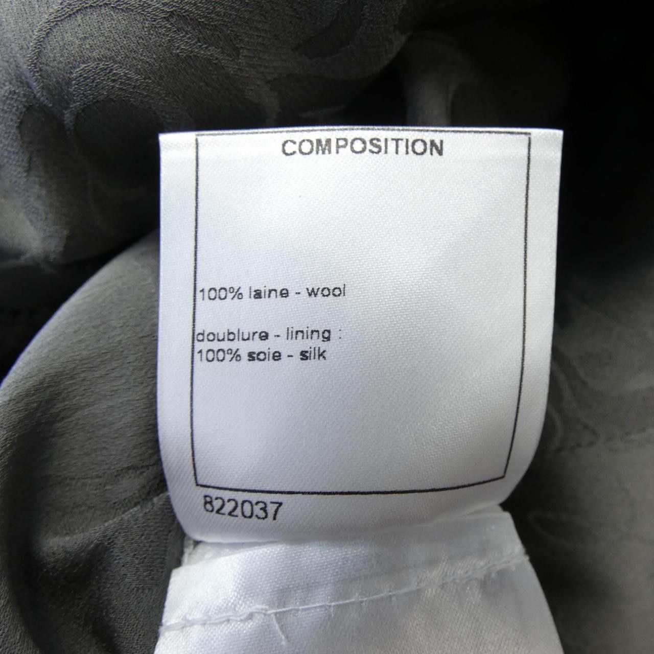 Chanel Chanel Chanel P54383V32622 Coat Others Outerwear P54383V32622 DUTY FREE for USA Size ONE SIZE - 3 Thumbnail