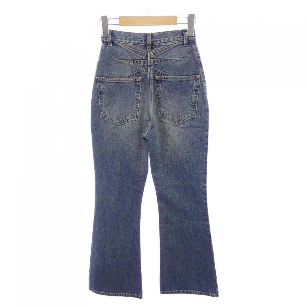 Other Other Alaia Jeans Denim Jeans AA9P01393T536 DUTY FREE for USA Size ONE SIZE - 2 Thumbnail