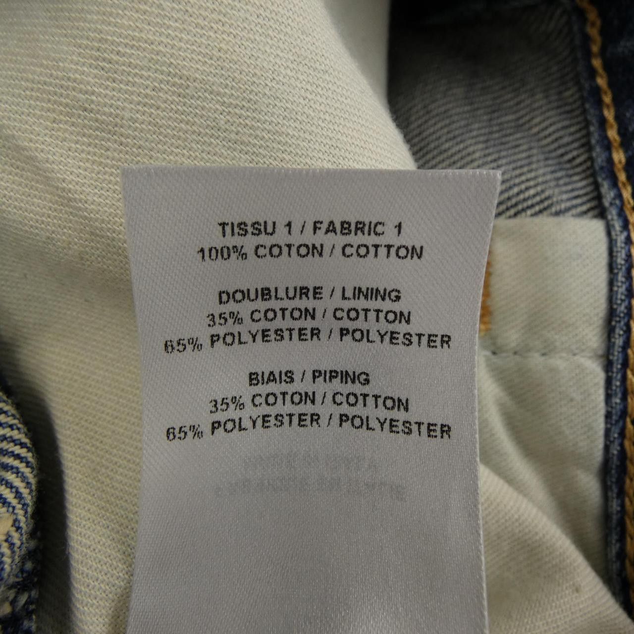 Other Other Alaia Jeans Denim Jeans AA9P01393T536 DUTY FREE for USA Size ONE SIZE - 3 Thumbnail