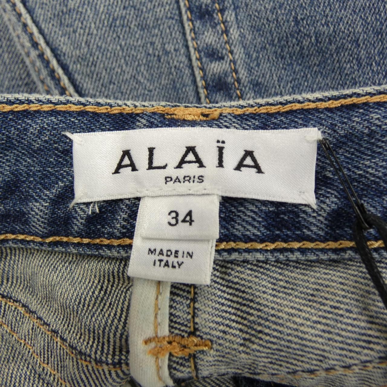 Other Other Alaia Jeans Denim Jeans AA9P01393T536 DUTY FREE for USA Size ONE SIZE - 4 Thumbnail