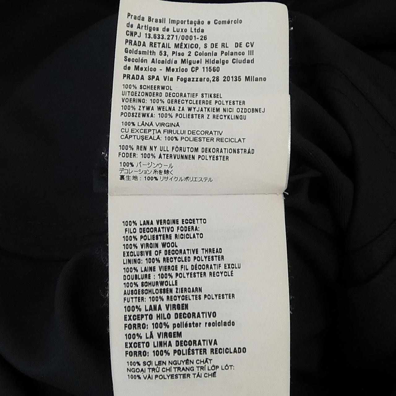 Miu Miu Miu Miu Miu Miu MILITARY DRESS Dress Others Dresses DNA03G SOOO 1578 DUTY FREE for USA Size ONE SIZE - 3 Thumbnail