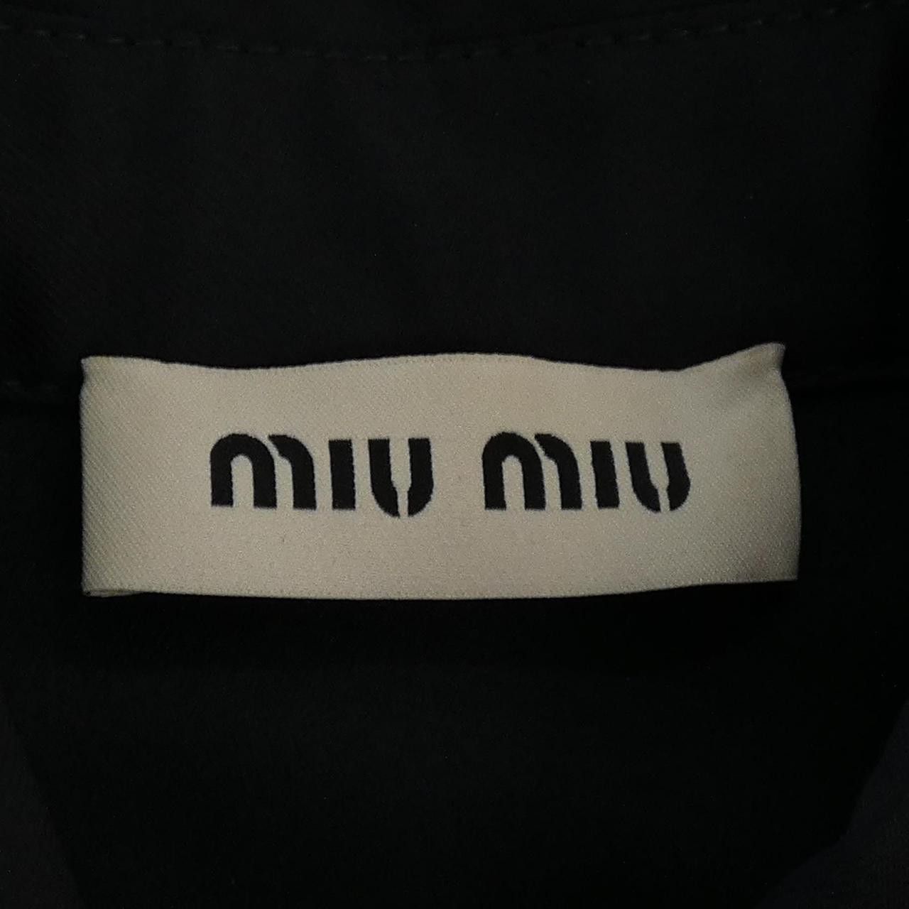 Miu Miu Miu Miu Miu Miu MILITARY DRESS Dress Others Dresses DNA03G SOOO 1578 DUTY FREE for USA Size ONE SIZE - 4 Thumbnail