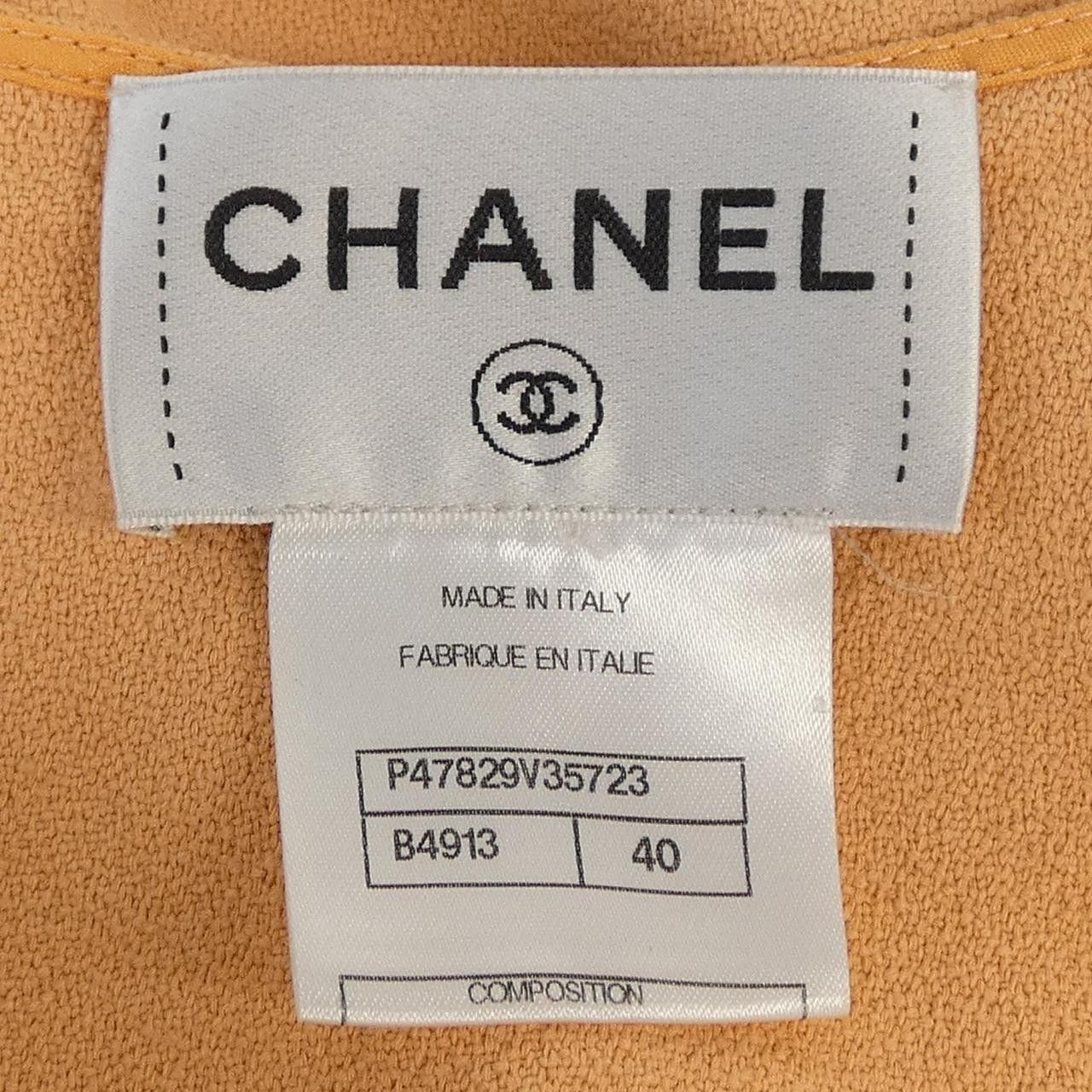 Chanel Chanel Chanel Top Others Tops P47829V35723 DUTY FREE for USA Size ONE SIZE - 4 Thumbnail
