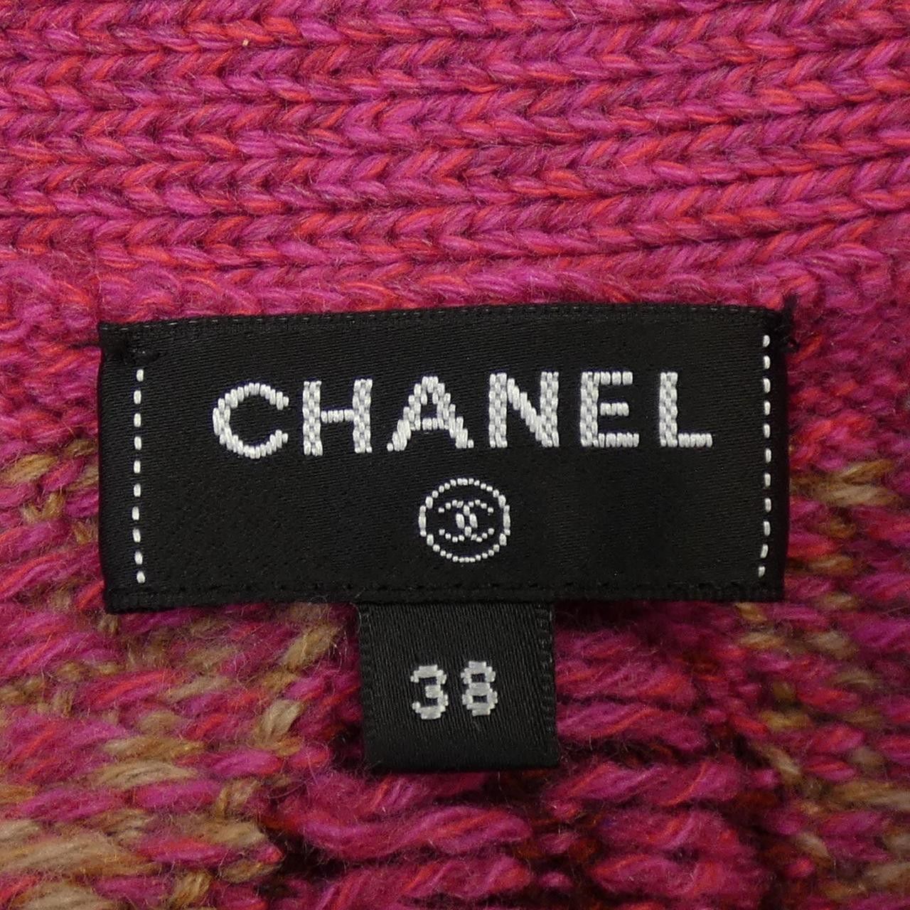Chanel Chanel Chanel Long Cardigan Cashmere Long Cardigan Others Tops P73900K10583 DUTY FREE for USA Size ONE SIZE - 5 Thumbnail