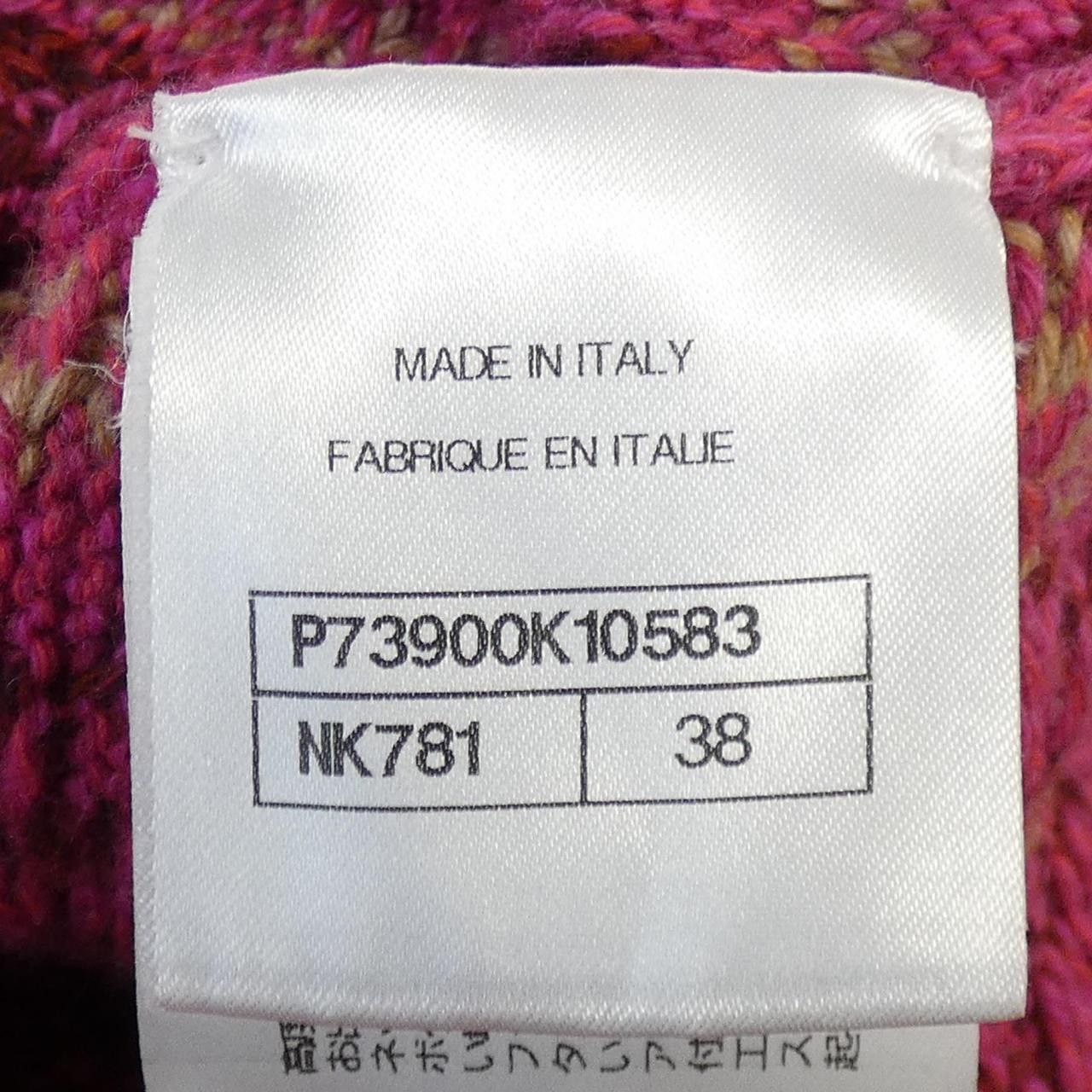 Chanel Chanel Chanel Long Cardigan Cashmere Long Cardigan Others Tops P73900K10583 DUTY FREE for USA Size ONE SIZE - 4 Thumbnail