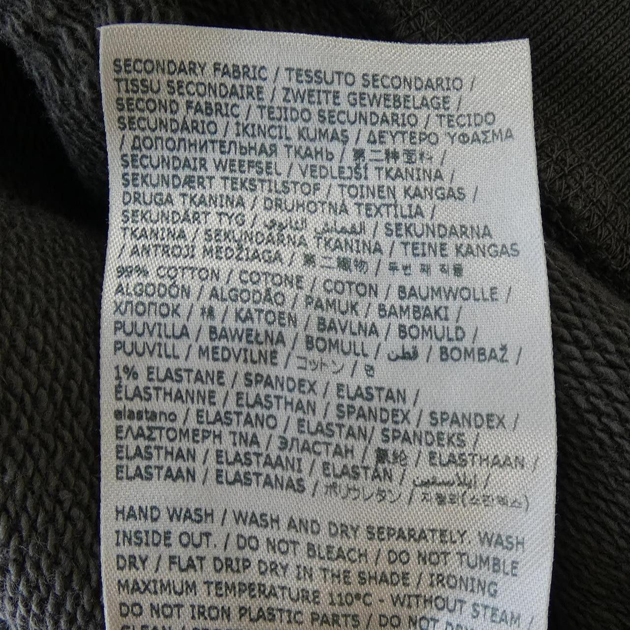Other Other Dsquared2 Hoodie Cotton Sweatshirts & Hoodies S74GU0667 DUTY FREE for USA Size ONE SIZE - 4 Thumbnail