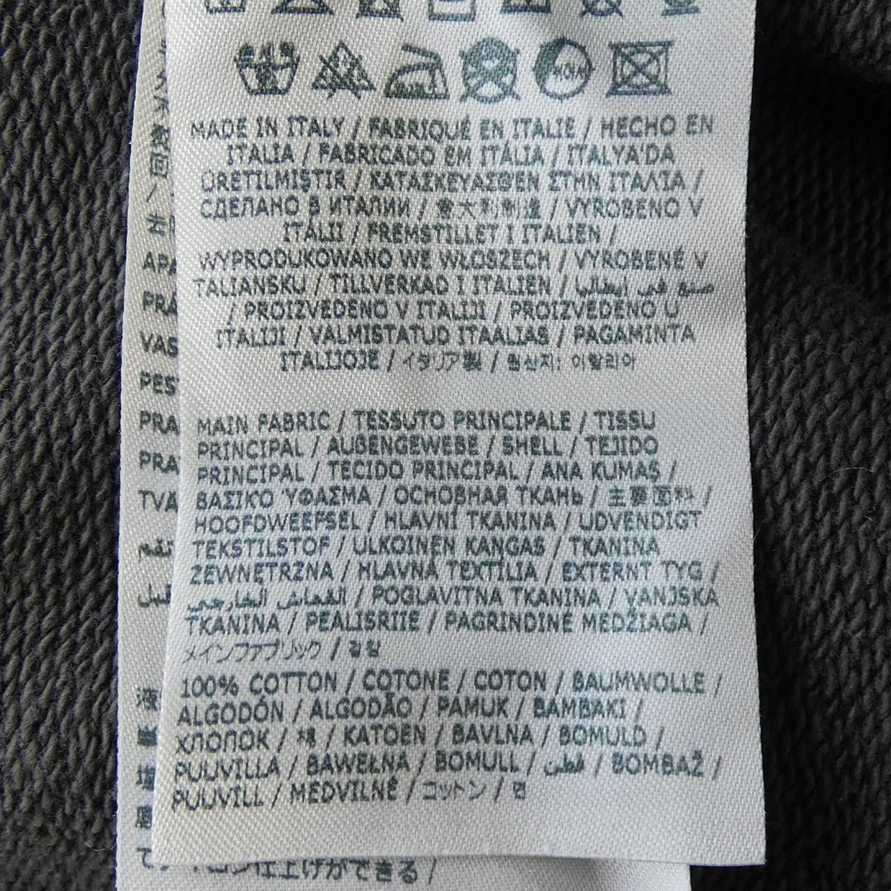 Other Other Dsquared2 Hoodie Cotton Sweatshirts & Hoodies S74GU0667 DUTY FREE for USA Size ONE SIZE - 3 Thumbnail