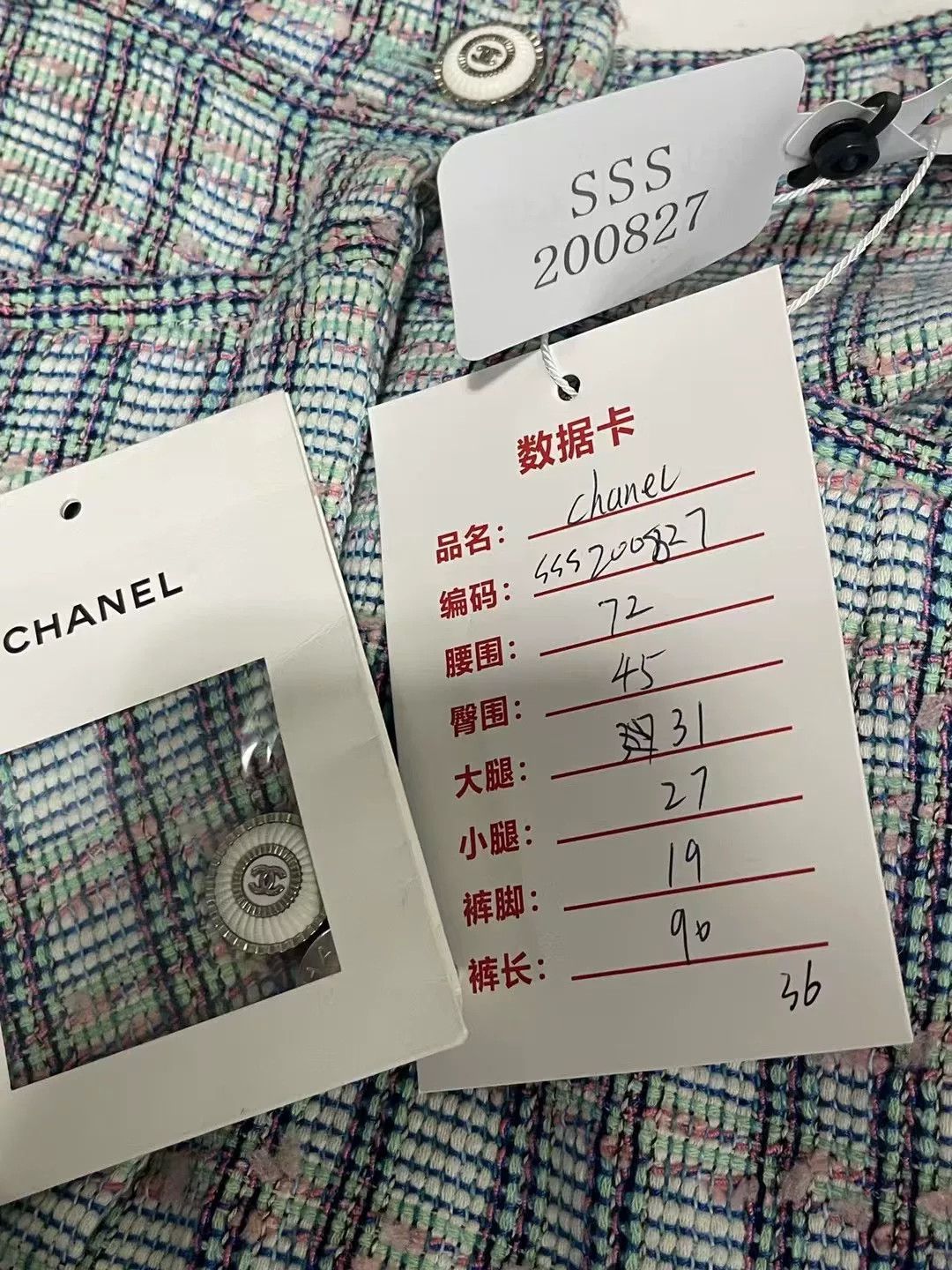 Chanel Chanel Checkered Casual Pants 36 Size US 36 / EU 52 - 8 Thumbnail